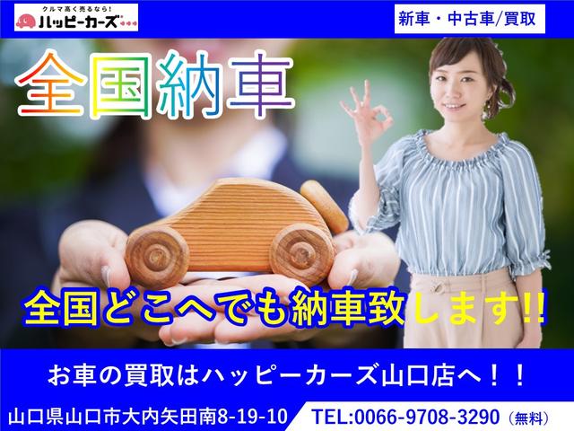 Ｓａｌｔｏ（サルト） サービス紹介の4つ目