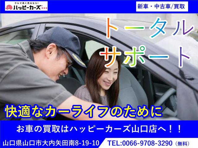 Ｓａｌｔｏ（サルト） サービス紹介の5つ目