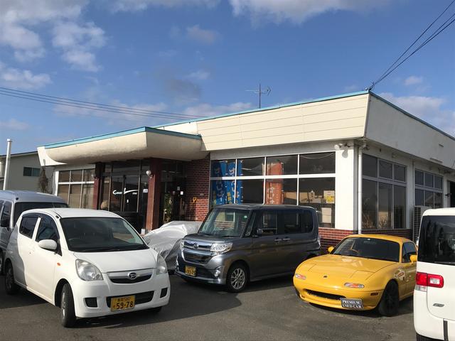 カーショップクラウド(1枚目)