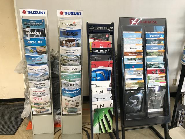 カーショップクラウド(4枚目)