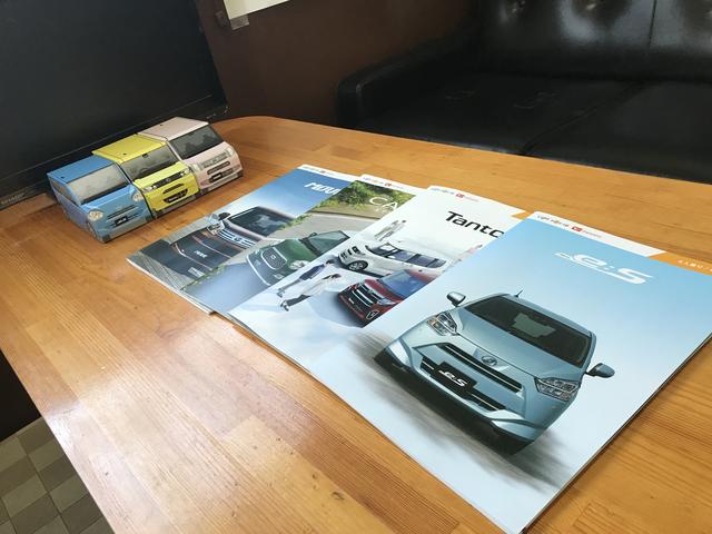 ダイキ自動車 サービス紹介の6つ目