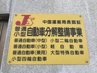 ���ե��������ӥ�