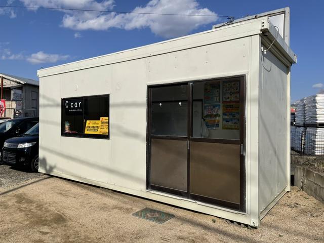株式会社 シーカーズ サービス紹介の1つ目