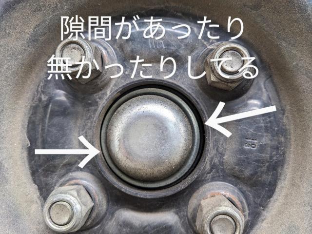タイヤ交換　ナット　ホイール　危険　整備　岡山市北区　総社市　倉敷市　吉備中央町　高梁市　岡山市南区　岡山市中区　岡山市東区
