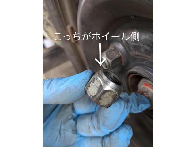 タイヤ交換　ナット　ホイール　危険　整備　岡山市北区　総社市　倉敷市　吉備中央町　高梁市　岡山市南区　岡山市中区　岡山市東区