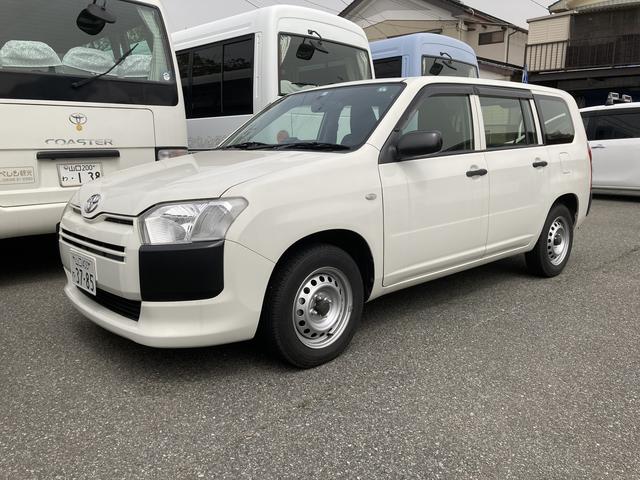 ウベレンタカー(4枚目)