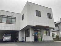 ウベレンタカー