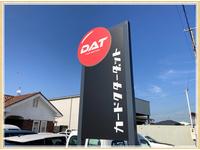 �����ɥ����������å�