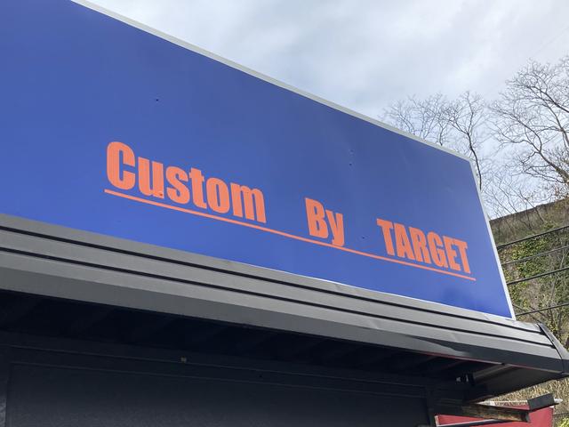 ＴＡＲＧＥＴ ターゲット サービス紹介の1つ目