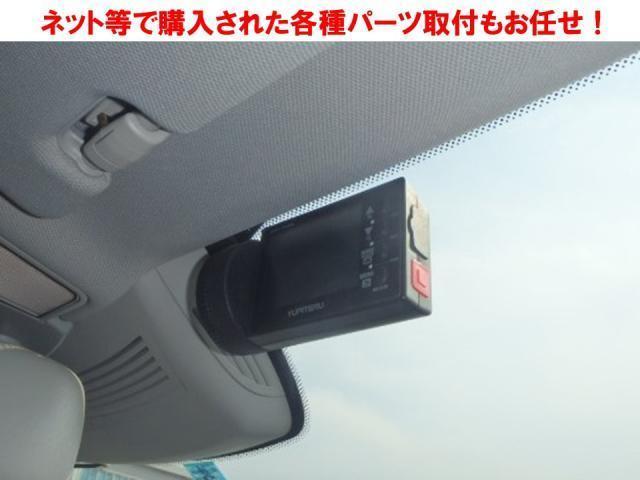 トヨタ　ハイエース バン　グー故障診断（コンピュータ診断）【岡山市南区で持込でのタイヤ交換・各種パーツ取付・修理・整備でお困りならカージョブズへお気軽にご相談下さい！】