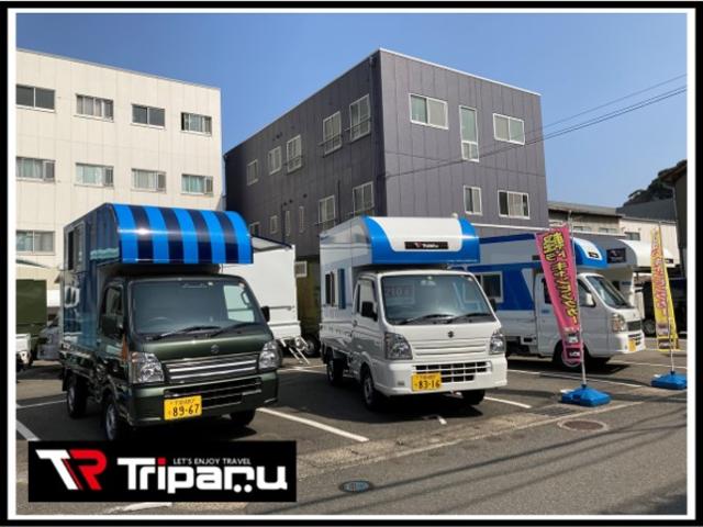 トリパル　軽トラ用　キャンピングシェル　トリパルキャンピングカー 辻自動車工業株式会社】 - 築上町の自動車整備・販売