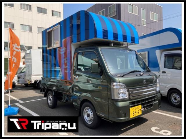 キャンピングカー専門店　Ｔｒｉｐａｒｕ（トリパル）