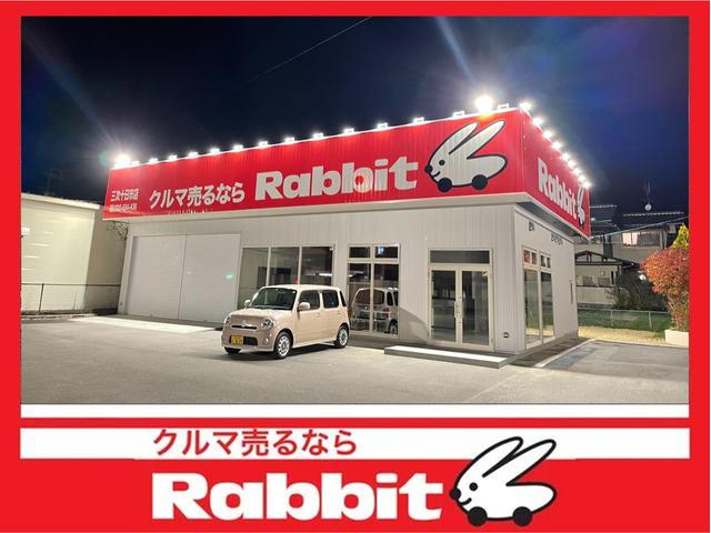 映クラ(株) ラビット三次十日市店(2枚目)