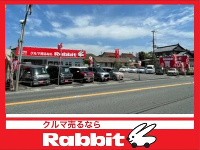 映クラ(株) ラビット三次十日市店(4枚目)