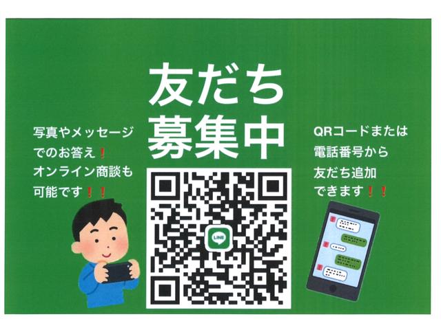 映クラ(株) ラビット三次十日市店(6枚目)