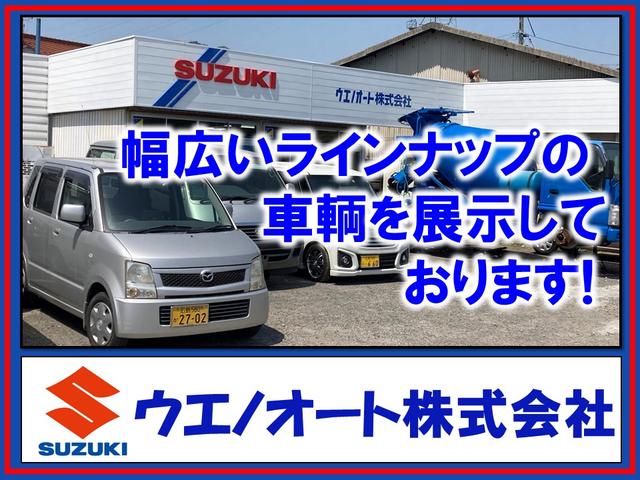 ウエノオート（株） サービス紹介の1つ目