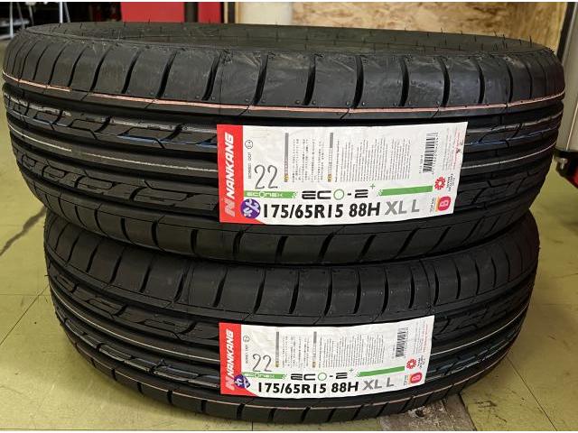 ツーエル 神辺店！トヨタ アクア 175/65R15 ナンカン ECO2+ タイヤ交換！タイヤ・エンジンオイル交換セットもツーエルにお任せください(^^)/【広島県 福山市 福山駅 西桜町 箕島町 神辺町 岡山県 井原市 笠岡市 倉敷】