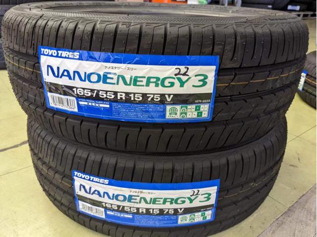 ツーエル神辺店！ダイハツ ハイゼットトラック 165/55R15 TOYO タイヤ交換！軽バン・軽トラのインチアップもお任せください(^^)/【広島県 福山市 福山駅 西桜町 箕島町 神辺町 岡山県 井原市 笠岡市 倉敷市 山手町 駅家町 