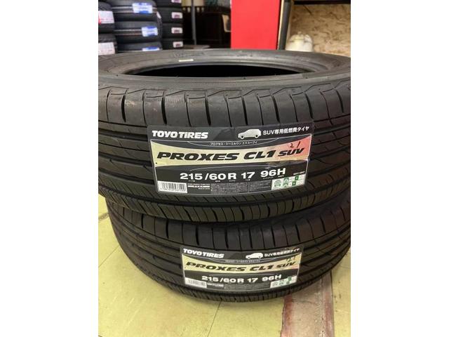 ツーエル 神辺店！トヨタ C-HR ！215/60R17 TOYO タイヤ交換！国産