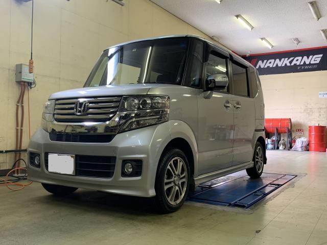 ツーエル 神辺店！ホンダ Nボックス 155/65R14 チャンシャン タイヤ交換！オイル交換もツーエルにお任せください【広島県 福山市 箕島町 神辺町 岡山県 井原市 笠岡市 倉敷市 】フロント 2本 軽自動車 ローテーション 買取