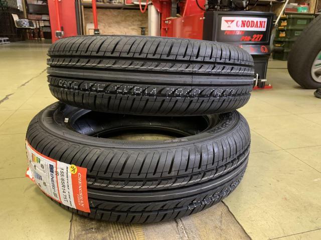 ツーエル 神辺店！ホンダ Nボックス 155/65R14 チャンシャン タイヤ交換！オイル交換もツーエルにお任せください【広島県 福山市 箕島町 神辺町 岡山県 井原市 笠岡市 倉敷市 】フロント 2本 軽自動車 ローテーション 買取