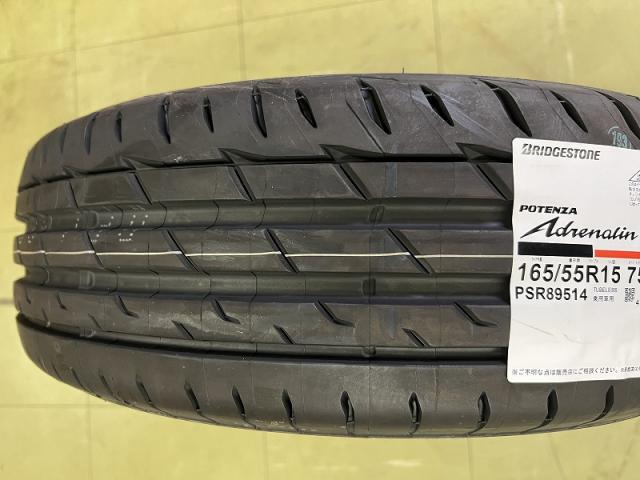 ツーエル 神辺！ホンダ S660 195/45R16 165/55R15 タイヤ交換！ブリヂストンタイヤもツーエルにお任せください(^^)/【広島県 福山市 箕島町 神辺町 岡山県 井原市 笠岡市 倉敷市 】ポテンザ RE004 スポーツ 