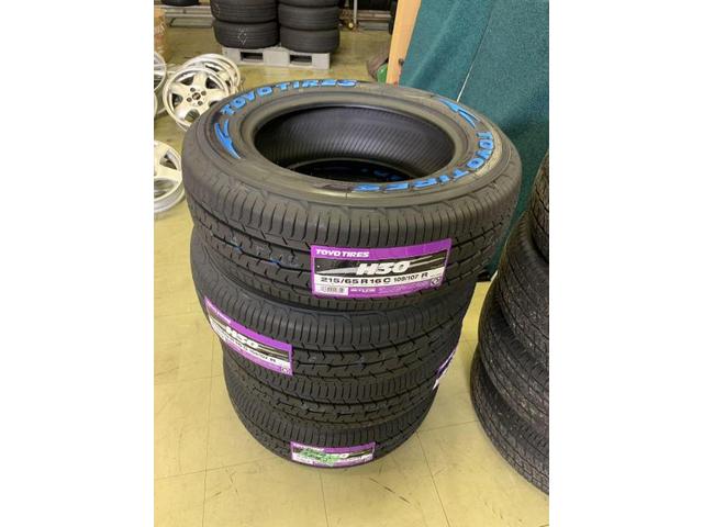 ツーエル 神辺店！トヨタ ハイエース インチアップ 215/65R16 ...