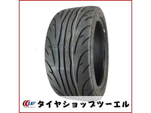 ツーエル 箕島！ポルシェ カレラ ！左後ろ パンク！255/40R17 タイヤ交換！ナンカンタイヤもツーエルにお任せください(^^)/【広島県 福山市 箕島町 神辺町 岡山県 井原市 笠岡市 倉敷市 】NS-2R（180）サーキット 