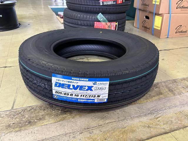 ツーエル 神辺店!2トン 205/85R16 117/115 TOYO M134 ツーエル 神辺店!2トン 205/85R16 117/115 TOYO M134