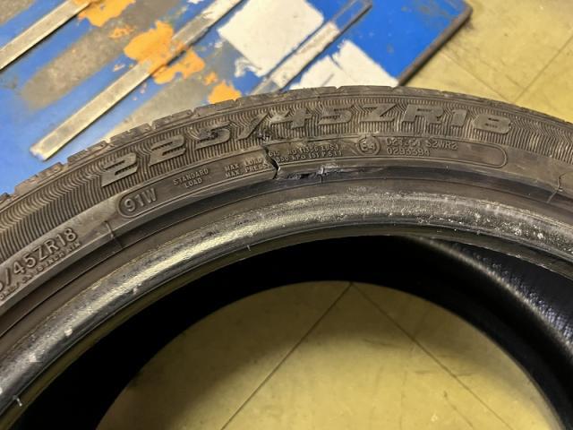 ツーエル 神辺店！トヨタ クラウン 225/45R18 チャンシャン！サイド傷タイヤ交換！輸入タイヤもツーエルにお任せください(^^)/【広島県 福山市 箕島町 神辺町 岡山県 井原市 笠岡市 倉敷市 】CSC-701 パンク バースト 