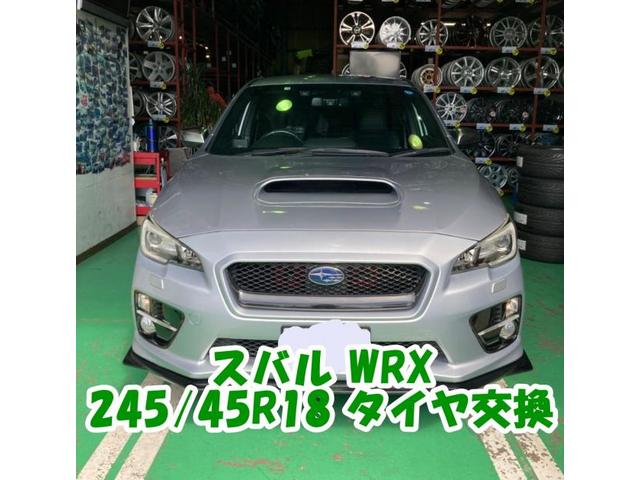 ツーエル 箕島店！スバル WRX 245/45R18 ナンカン NS-2 4本タイヤ交換！海外製タイヤもツーエルにお任せください(^^)/【広島県 福山市 福山駅 西桜町 箕島町 神辺町 岡山県 井原市 笠岡市 倉敷市 山手町 駅家町 】