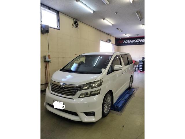 ツーエル 神辺店！トヨタ ヴェルファイア 235/50R18 タイヤ交換！ナンカン取り寄せもツーエルにお任せください(^^)/【広島県 福山市 福山駅 西桜町 箕島町 神辺町 岡山県 井原市 笠岡市 倉敷市 山手町 駅家町 】ミニバン 買取