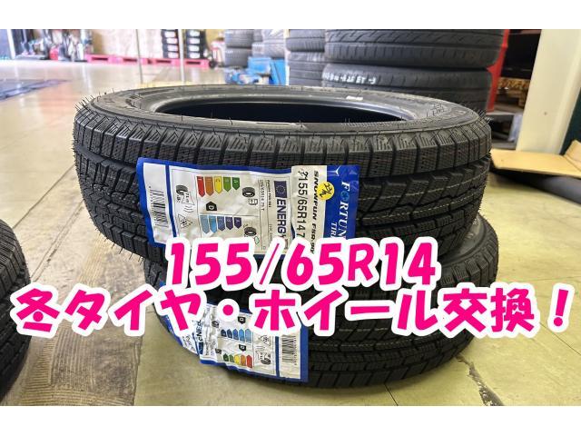 2024年製 新品ラウフェン 夏タイヤ175/65R15 中古アルミセット 壮烈 2024年製 新品ラウフェン 夏タイヤ175/65R15 中古アルミセット 壮烈