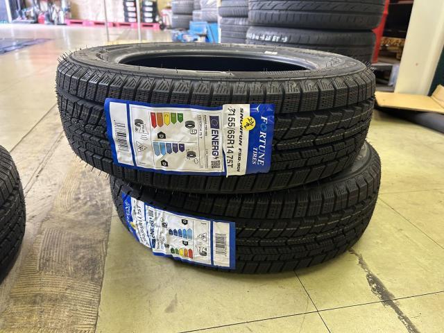 155/65R14 スタッドレスタイヤ ホイールセット[年2023] whv8931-mt00413_kago.jpg