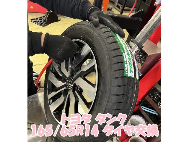 ツーエル 神辺店！トヨタ タンク 165/65R14 TOYO MP7！1本タイヤ交換もツーエルにお任せください(^^)/【広島県 福山市 箕島町 神辺町 岡山県 井原市 笠岡市 倉敷市 】TRANPATH 国産 夏タイヤ パンク バースト