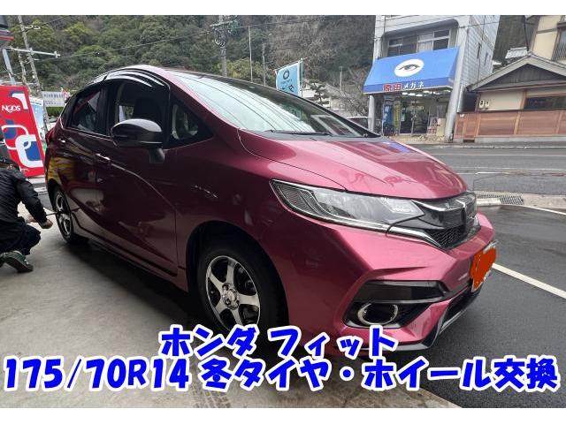 神辺店! ホンダ フィット TOYO スタッドレス 175/70R14交換 神辺店! ホンダ フィット TOYO スタッドレス 175/70R14交換