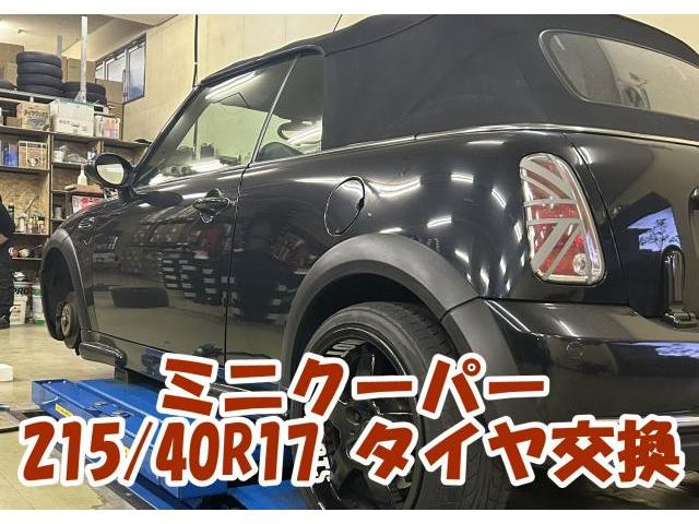 ツーエル 神辺店！ミニクーパー 215/40R17 ナンカン NS-2！輸入