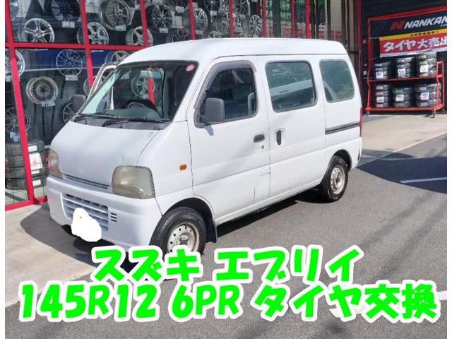 ツーエル 神辺店！スズキ エブリイ 145R12 6PR LT ZERIOUS for VAN！軽バンもツーエルにお任せください(^^)/【広島県 福山市 福山駅 西桜町 箕島町 神辺町 岡山県 井原市 笠岡市 倉敷市 山手町 駅家町 】