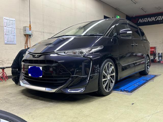 ツーエル 神辺店!トヨタ エスティマ 245/40R19 ナンカン NS-2 ツーエル 神辺店!トヨタ エスティマ 245/40R19 ナンカン NS-2