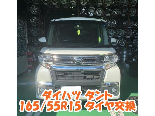 箕島店！ダイハツ タント 165/55R15 TOYO 夏タイヤ交換！軽自動車もツーエルにお任せください(^^)/【広島県 福山市 箕島町 神辺町 岡山県 井原市 笠岡市 倉敷市 】（1655515 / 16555r15)