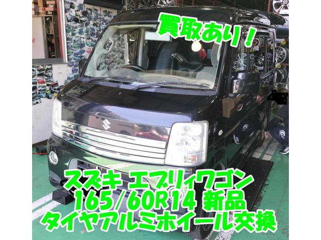 ツーエル 箕島店！エブリィワゴン 165/60R14 チャンシャン ザイン ホイール！タイヤアルミホイールセットもツーエルにお任せください(^^)/【広島県 福山市 箕島町 神辺町 岡山県 井原市 笠岡市 倉敷市 】軽トラ 軽バン 買取 