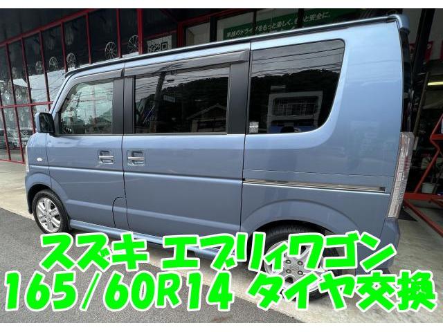 ツーエル 神辺店!スズキ エブリィワゴン 165/60R14 チャン ツーエル 神辺店!スズキ エブリィワゴン 165/60R14 チャン