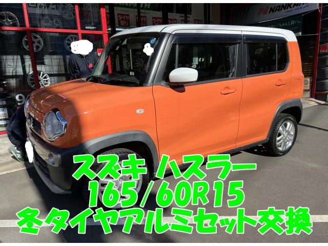 神辺店!スズキ ハスラー 165/60R15 スタッドレス中古ホイール 神辺店!スズキ ハスラー 165/60R15 スタッドレス中古ホイール