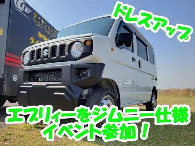 神辺店！エブリィーをジムニー仕様にチェンジ！中古車販売もツーエルにお任せください(^^)/【広島県 福山市 箕島町 神辺町 岡山県 井原市 笠岡市 倉敷市 】