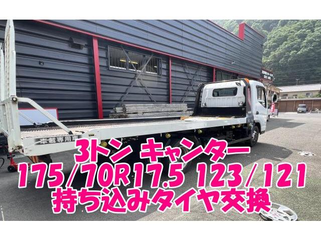 ツーエル 神辺！３トン キャンター ６本 持込交換！大型トラックタイヤもツーエルにお任せください(^^)/【広島県 福山市 箕島町 神辺町 岡山県 井原市 笠岡市 倉敷市 】175/70R17.5 123/121 