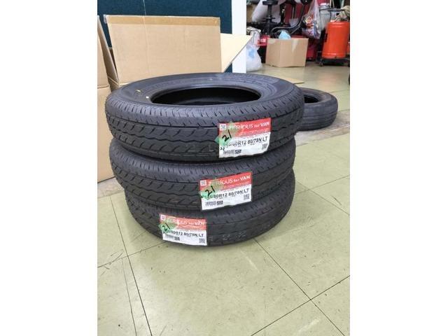 ツーエル 神辺店！ダイハツ ハイゼット 145/80R12 80/78  145R12 6PR ゼリオズ タイヤ交換！軽トラもお任せください(^^)/【広島県 福山市 福山駅 西桜町 箕島町 神辺町 岡山県 井原市 笠岡市 倉敷市 山手町】