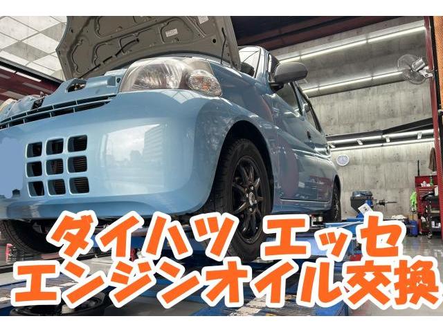 ツーエル 中央店！ダイハツ エッセ 軽自動車 エンジンオイル交換！タイヤ交換以外もお任せください(^^)/【広島県 福山市 福山駅 西桜町 箕島町 神辺町 岡山県 井原市 笠岡市 倉敷市 山手町 駅家町 】145/80R13 エレメント