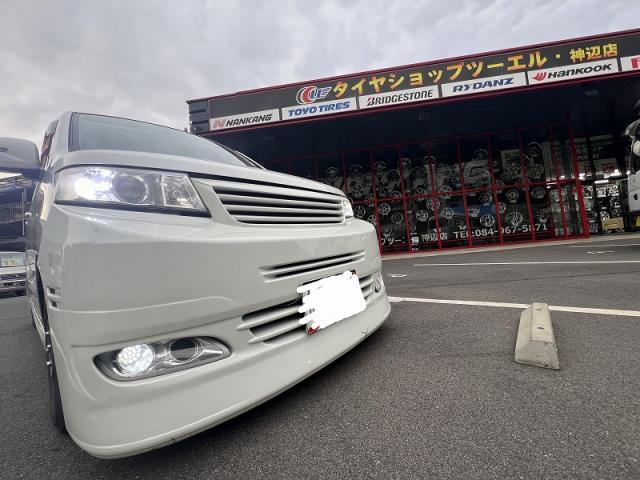 ツーエル 神辺店！スズキ ワゴンR スティングレー 車高調車 165/40R15エンジンオイル交換！タイヤ交換以外もお任せください(^^)/【広島県 福山市 福山駅 西桜町 箕島町 神辺町 岡山県 井原市 笠岡市 倉敷市 山手町 駅家町 】