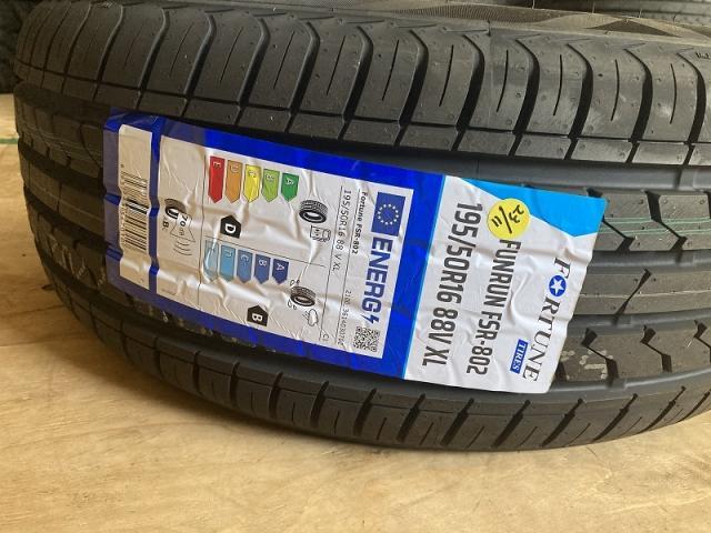 ツーエル 箕島店！トヨタ シエンタ 195/50R16 FORTUNE FSR-802 タイヤ交換！サイド傷交換もお任せください(^^)/【広島県 福山市 福山駅 西桜町 箕島町 神辺町 岡山県 井原市 笠岡市 倉敷市 山手町 駅家町 】