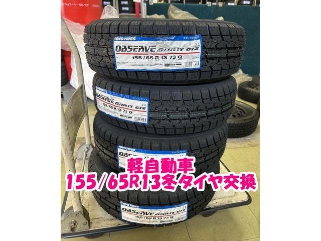 FALKEN スタッドレスタイヤ におう 155/65R13 ホンダホイール付き FALKEN スタッドレスタイヤ におう 155/65R13 ホンダホイール付き